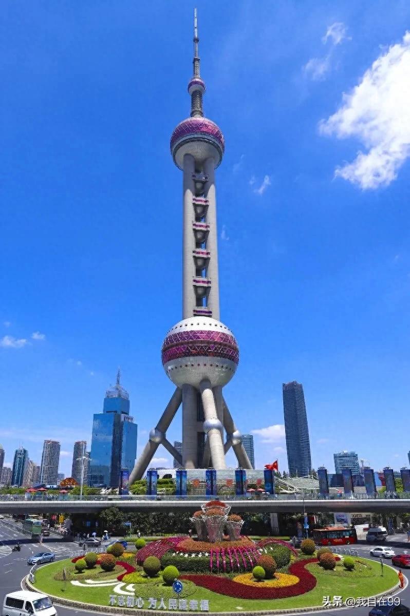 东方明珠塔门票预约_东方明珠过山车_东方明珠塔参观攻略