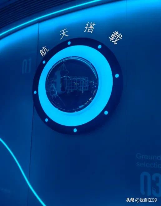 东方明珠塔门票预约_东方明珠过山车_东方明珠塔参观攻略